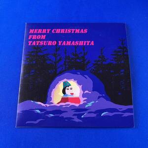 SC5 山下達郎 / MERRY CHRISTMAS FROM TATSURO YAMASHITA (2009 Ver.) CD