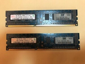 hynix DDR3 1GB×2 sheets PC3-10600U desk top memory 2 pieces set total 2GB