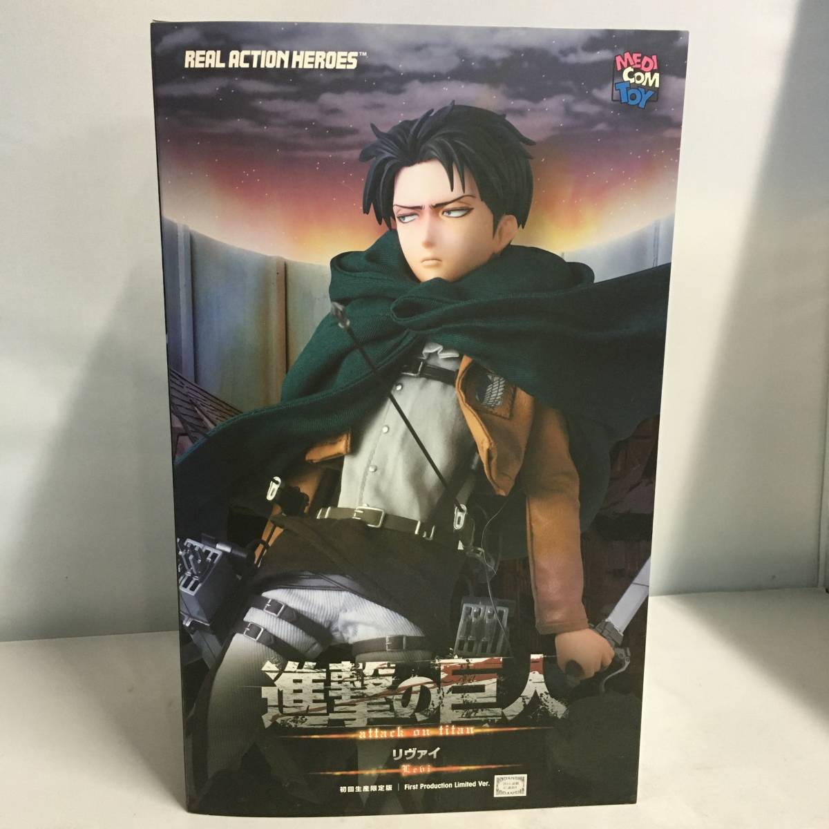 ヤフオク! -「rah 進撃の巨人 リヴァイ」の落札相場・落札価格