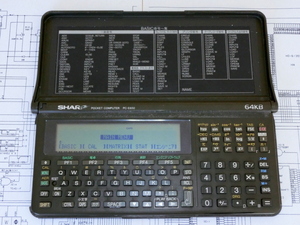 PC-E650 SHARP ポケコン　ポケットコンピュータ　動作品　メンテナンス　おまけ　SHARPポケコン　最終兵器　エンジニアソフトウェア　64KB