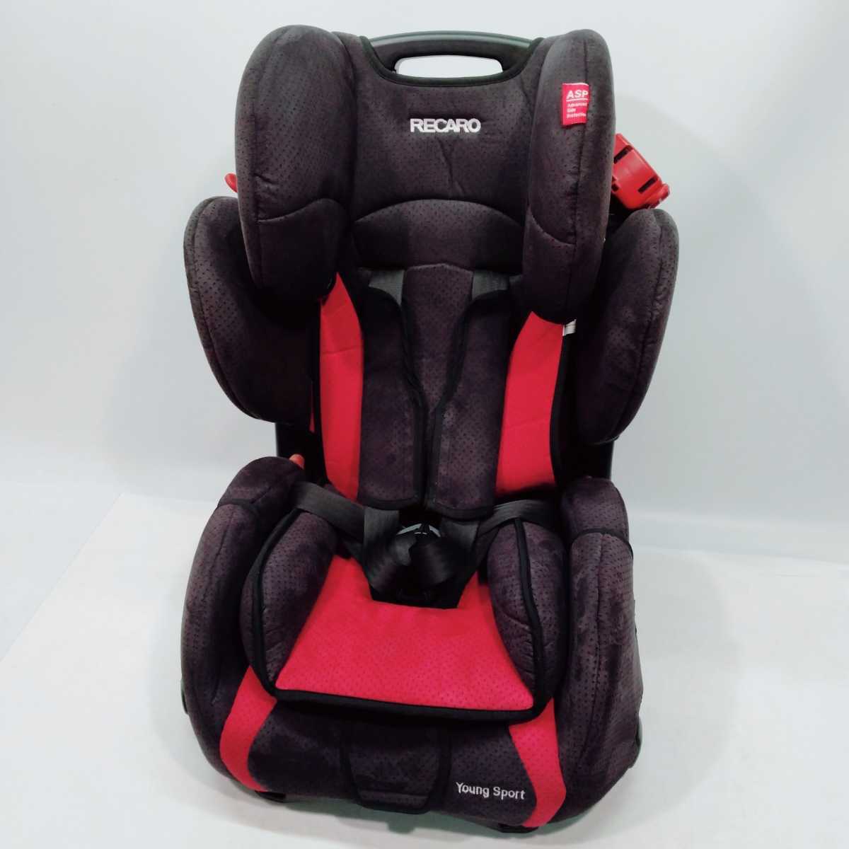 今日の超目玉】 ☆中古品☆レカロ RECARO Young Sport ブラック
