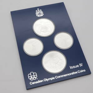 ◆◇カナダ モントリオールオリンピック 記念プルーフ銀貨 IssueⅣ SILVER 銀925■記念コイン 銀貨 1976年 オリンピック◇◆の画像7