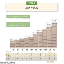 本棚・書棚　オーダーメイド　幅81～90　奥行き46（ラージ）　高さ178ｃｍ(棚板2.5cm厚タフ）_画像10