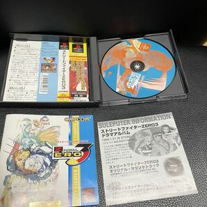 ストリートファイターＺＥＲＯ３ PS 中古の画像2