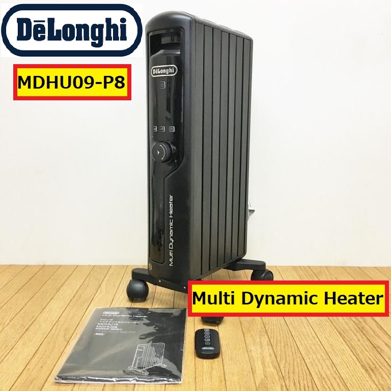 デロンギ マルチダイナミックヒーター MDHU09 オークション比較 - 価格.com