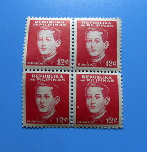 南方占領地切手　フィリピン切手　切り目有り　英雄 １２ｃ ４枚ブロック　ヒンジ無し　裏糊　未使用　