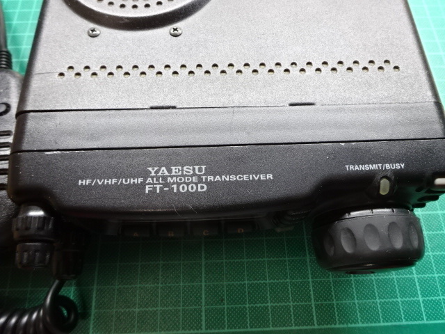 ヤフオク! -「ft-100 八重洲」(アマチュア無線) の落札相場・落札価格