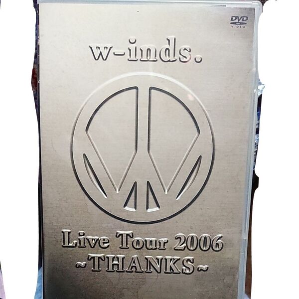 w-inds. LIVE DVD 2006