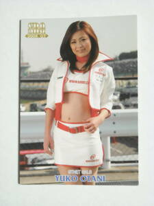 大谷ゆうこ　＃５３　SRQ２００８GT　シングルカード　ダイシン 