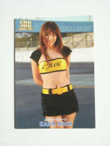 Naoi Kanae # 56 SRQ2008GT Single Card Japan Lanborghini Клуб владельца