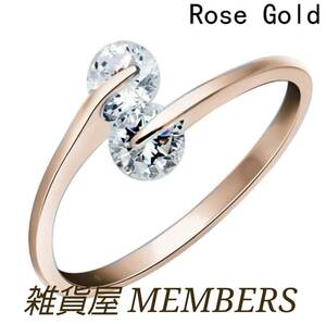  free shipping free size 14 number pink gold 2 Point super CZ diamond designer's jewelry ring ring price cut remainder a little 