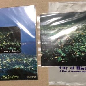 函館五稜郭 北海道 夜景 テレカ ポストカード