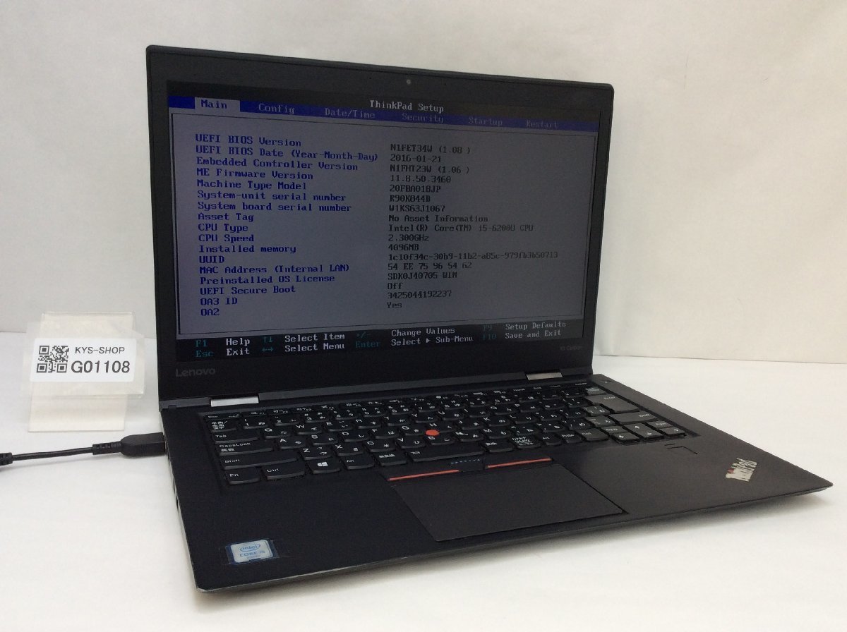 人気を誇る 【美品】Lenovo ThinkPad Carbon Corei5 8GB 62 ノートPC