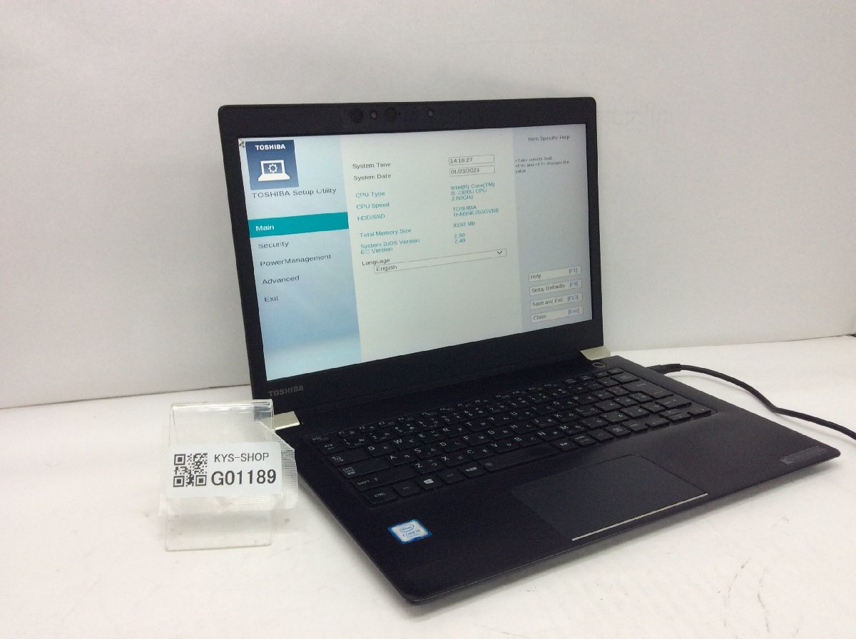 美品】東芝 ダイナブック U63/H SSD256GB i7 オフィス2019