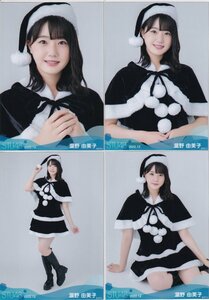 Stu48 Yumiko Takino Tsukiji Netshop Raw Photo 2022 декабрь 2022.12 4 вида Comp