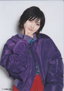 AKB48 岡田奈々 「ジワるdays」3/17 パシフィコ横浜 会場購入特典 生写真