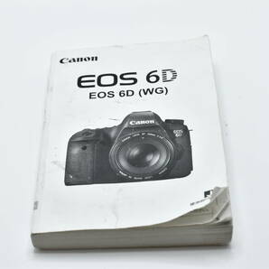 Canon EOS 6D (WG) 使用説明書 送料無料 EF-TN-YO151