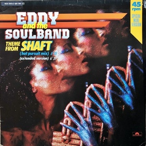 【Disco 12】Eddy & The Soulband / Theme From Shaft 