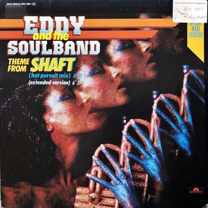 【Disco 12】Eddy & The Soulband / Theme From Shaft..
