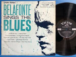 【LP】ハリー・ベラフォンテ ブルースを歌う HARRY BELAFONTE SINGS THE BLUES VG+ / VG+ VG R&B ソウル 104