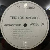 B21■【国内盤/2LP】Trio Los Panchos トリオ・ロス・パンチョス / トリオ・ロス・パンチョス ● CBS/Sony / ECPH-9/10 / ラテン 230126_画像8