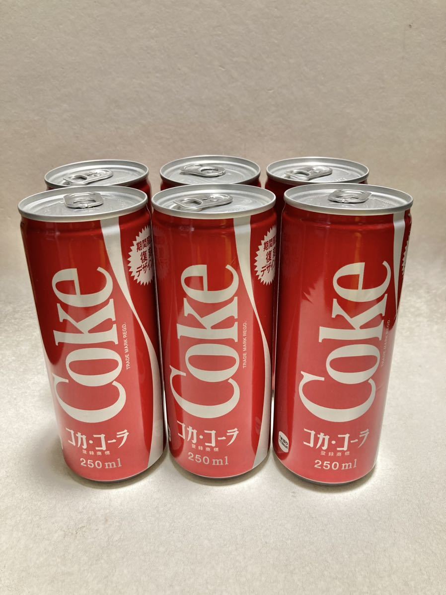 直販クリアランス 【1月中のみ値下げ中!】コカ・コーラとスプライト
