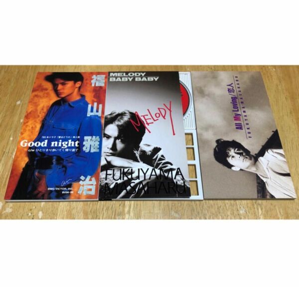 【早い者勝ち】 福山雅治 シングルCD 8cm CD
