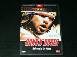 中古DVD　海外版　GUNS N’ ROSES　Welcome To The Videos