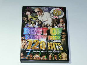 中古DVD　非売品　BEST OF PARTY MIX　120HITS　HIT TUNES MAX VOLUME!！!　3枚組