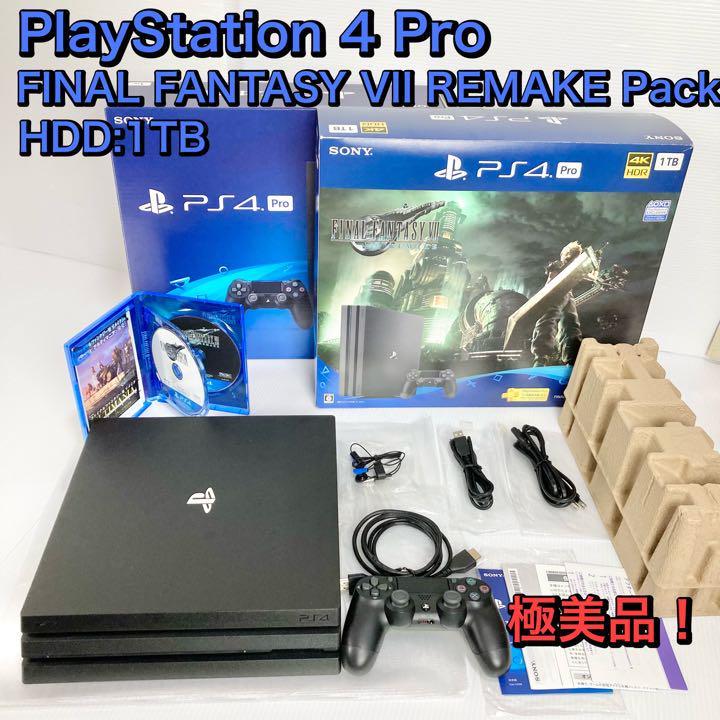 PS4 『FINAL FANTASY XV』 CUH-2000B HDD1TB - 通販 - pinehotel.info