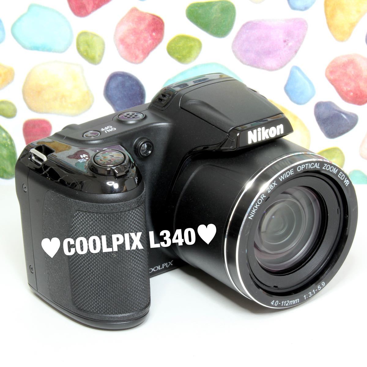 クレーターも撮れる83倍 NIKON COOLPIX P900 2000mm カメラ デジタル