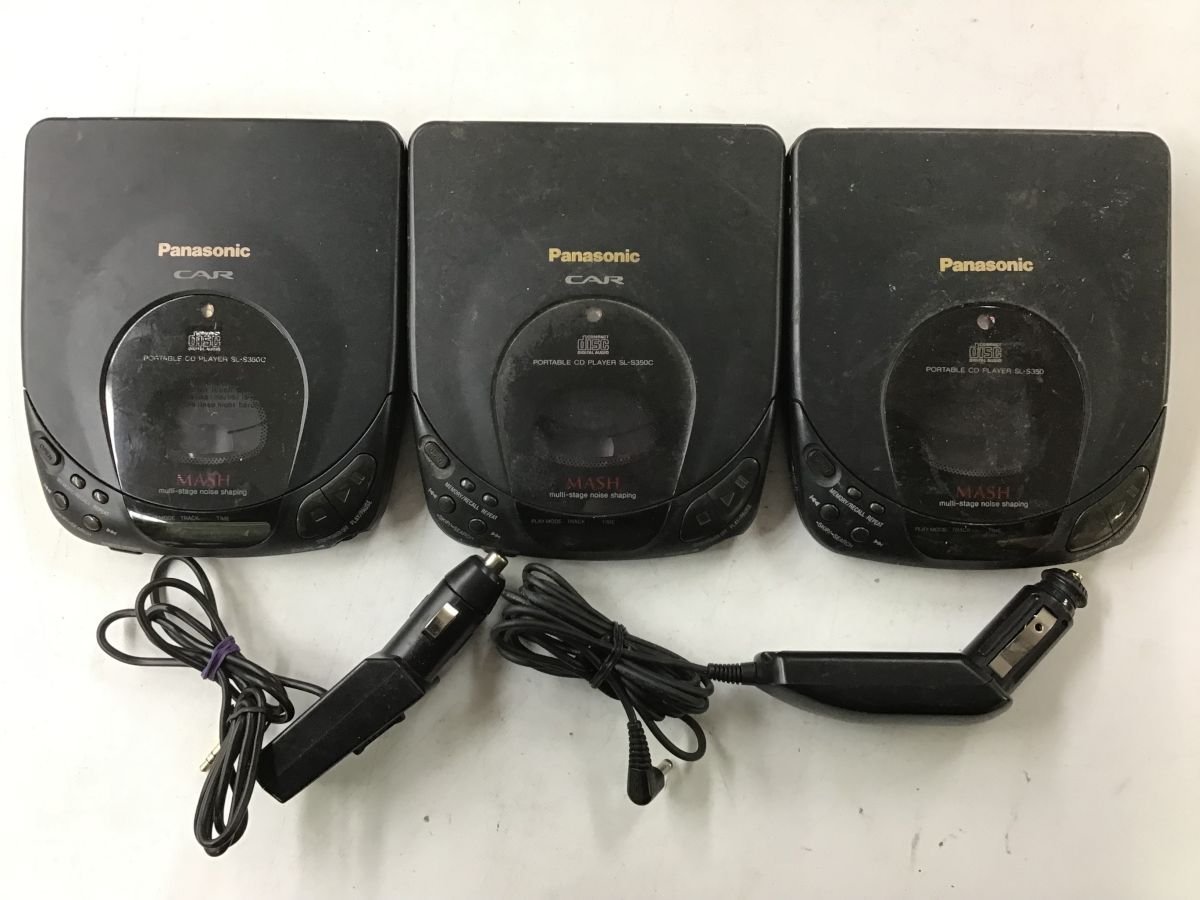ヤフオク! -「sl-s350」の落札相場・落札価格