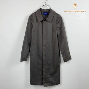 美品 rhythm of life united arrows ステンカラーコート ロング丈 比翼ボタン メンズ 茶色 ブラウン サイズS*WB910