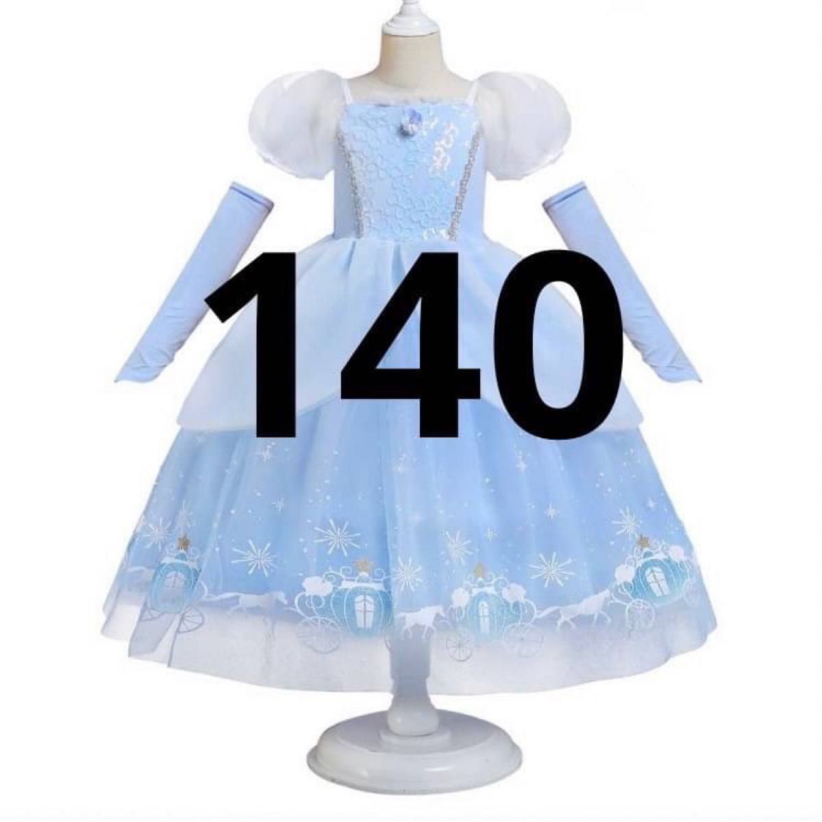 美品!ビビディバビディブティック ベル ドレス 100 ディズニーランド