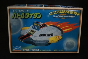  Crown Space Fighter Battle Titan plastic model warehouse goods Space space ship Showa era 