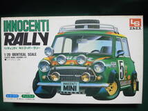 LS INNOCENTI MINI COOPER RALLY 1/20　エルエス　ミニクーパーラリー　絶版です。_画像1