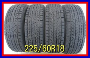 ■中古タイヤ■　225/60R18 100Q YOKOHAMA ice GUARD G075 ハリアー エクストレイル CX-5等 冬タイヤ スタッドレス 激安　送料無料A407