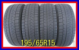 ■中古タイヤ■　195/65R15 91Q PIRELLI ICE ASIMMETRICO PLUS プリウス ヴォクシー セレナ等 冬タイヤ スタッドレス 激安 送料無料 A409