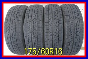 ■中古タイヤ■ 175/60R16 82Q BRIDGESTONE BLIZZAK VRX ラクティス トレジア iQ XBEE等 4本セット 冬タイヤ 激安　送料無料　A290