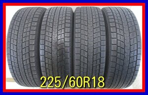 ■中古タイヤ■　225/60R18 100Q DUNLOP WINTERMAXX SJ8 ヴァンガード エクストレイル等 冬タイヤ スタッドレス 激安 送料無料 A272