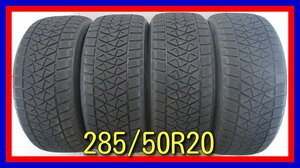 ■中古タイヤ■　285/50R20 112Q BRIDGESTONE BLIZZAK DM-V2 ４WD ランドクルーザー エスカレード等 冬タイヤ 送料無料　A367