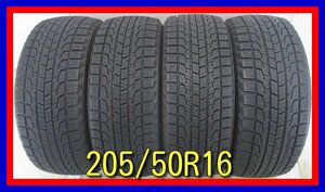 ■中古タイヤ■　205/50R16 87Q BRIDGESTONE BLIZZAK REVO1 カローラ ストリーム プレマシー等 冬タイヤ スタッドレス　送料無料　A392