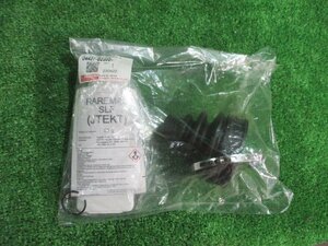 [A50626] Daihatsu original front drive shaft boot kit 04437-B2300 new goods unused 