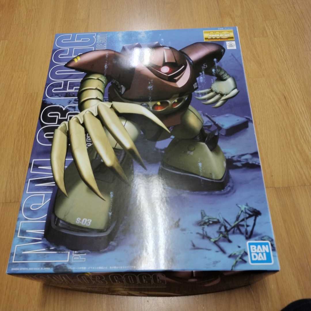 2025年最新】Yahoo!オークション -mg ゴッグ(ガンダム)の中古品 2025年最新】Yahoo!オークション -mg ゴッグ(ガンダム)の中古品