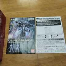  プレミアムバンダイ RE/100 1/100 機動戦士Zガンダム ガンダムMk-III 8号機 シャア専用　ガンプラ　未組立　エゥーゴ　ティターンズ_画像2