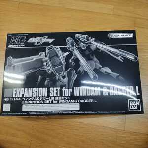 プラモデル プレミアムバンダイ 1/144 ウィンダム&ダガーL用 拡張セット HG 「機動戦士ガンダムSEED DESTINY」機動戦士ガンダムTHE ORIGIN 