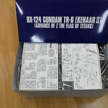 未組立 1/144 HG RX-124KH2 ガンダムTR-6 キハールII「機動戦士Zガンダム外伝 ADVANCE OF Z ティターンズの旗のもとに」プレミアムバンダイ_画像2