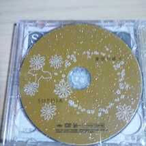 HK061　CD+DVD　SOPHIA　NEW ALBUM　＊stain　＊君と月の光_画像2