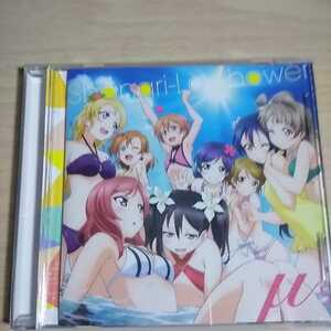 AA058　CD　私たちとあなただけの、最高のParadise へ！　１．ShangriーLa Shower