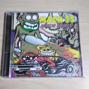 BB007　CD　Mach 55 Motor Psycho　１．Drifter　２．Motor Psycho Stomp